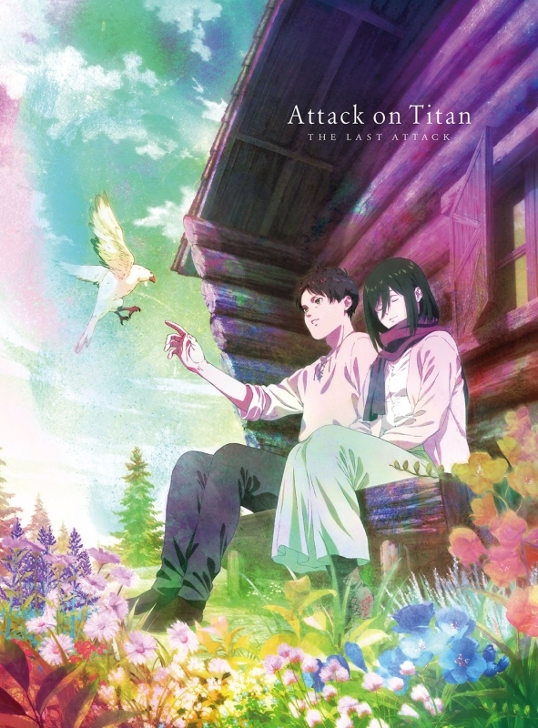 【Blu-ray】劇場版「進撃の巨人」完結編 THE LAST ATTACK【4K UHD+Blu-rayセット(Disc3枚組)】