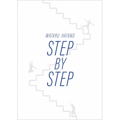 【音楽】羽多野渉/STEP BY STEP