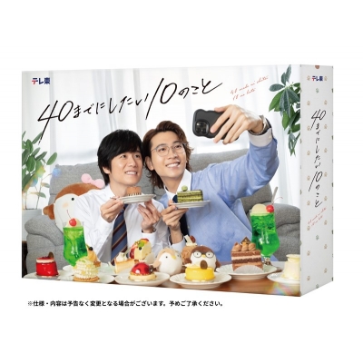 【Blu-ray】TV ドラマ 40までにしたい10のこと Blu-ray BOX
