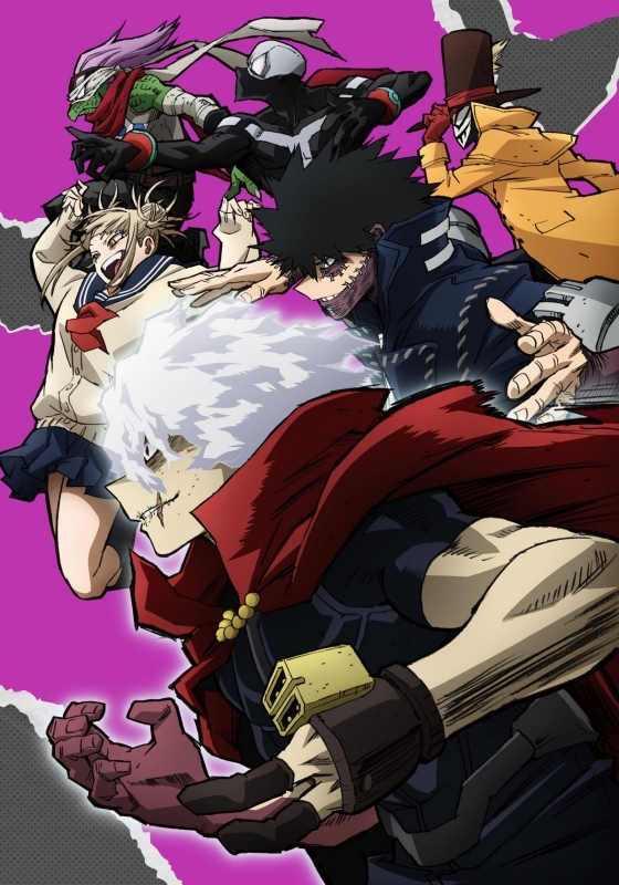 DVD】TV 僕のヒーローアカデミア 6th Vol.2 初回生産限定版 | アニメイト