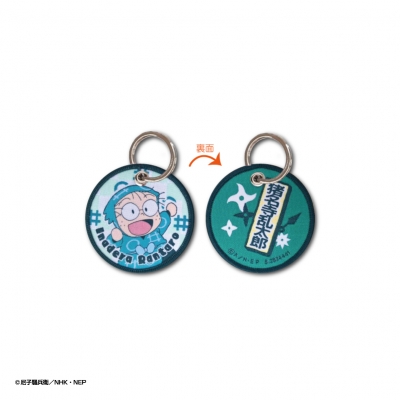 【グッズ-キーホルダー】忍たま乱太郎 レピア織キーホルダー