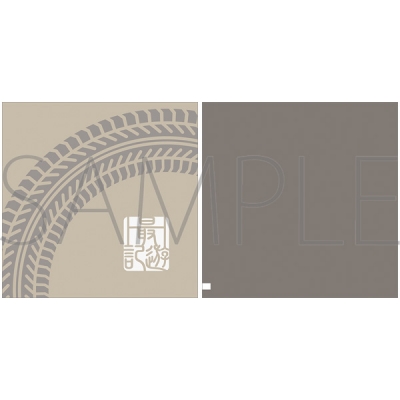 【グッズ-カバーホルダー】最遊記RELOAD BLAST クッションカバー