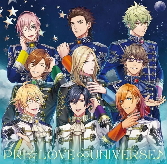 【キャラクターソング】うたの☆プリンスさまっ♪ ALL STAR STAGEテーマソングCD PRI☆LOVE∞UNIVERSE♪ Ver.B
