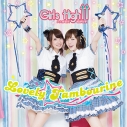 【主題歌】ラジオ 大久保瑠美・原紗友里 青春学園 Girls High↑↑ テーマ「Lovely☆Tambourine」/Girls High↑↑ 通常盤の画像