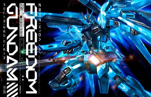 主題歌】劇場版 機動戦士ガンダムSEED FREEDOM 主題歌「FREEDOM」/西川 ガンダムSEEDFREEDOM劇場限定版セット売り