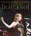 【Blu-ray】栗林みな実/Minami Kuribayashi Live Tour 2013 "TIGHT KNOT"の画像