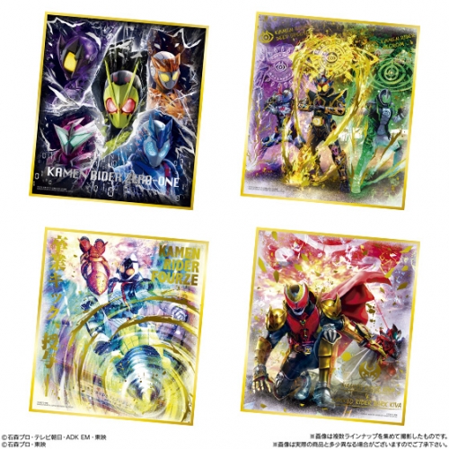 グッズ 食品 仮面ライダー色紙art 極彩 アニメイト グッズ 食品 仮面ライダー色紙art 極彩 アニメイト