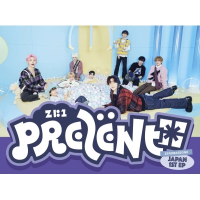 【音楽】TV ポケットモンスター OP「Only One Story」収録アルバム PREZENT/ZEROBASEONE 初回生産限定盤B(CD+Photobook)