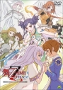 【DVD】OVA 舞-乙HiME Zwei COMPLETEの画像