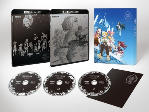 Blu-ray】劇場版 魔法少女まどか☆マギカ [前編]始まりの物語/[後編 
