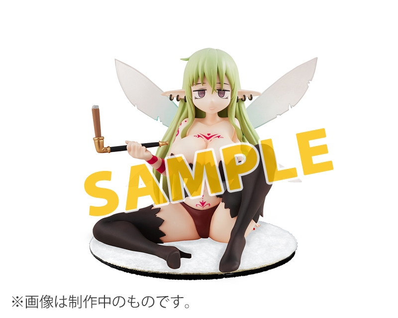 Blu-ray】TV 異種族レビュアーズ 1 “アロエ”オリジナルフィギュア付き 