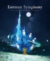 【Blu-ray】Eorzean Symphony: FINAL FANTASY XIV Orchestral Album Vol.3の画像
