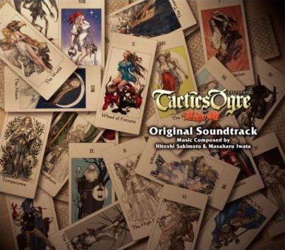 【サウンドトラック】タクティクスオウガ 運命の輪 オリジナル・サウンドトラック