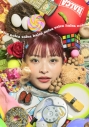 【アルバム】halca/nolca solca 初回生産限定盤Bの画像