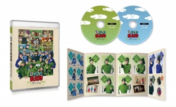 Blu-ray】舞台「忍たま乱太郎」～三年生といっしょに！いつもいっしょ 