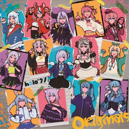 バニラ☆27 たげ 節分(せつぶん)普通version