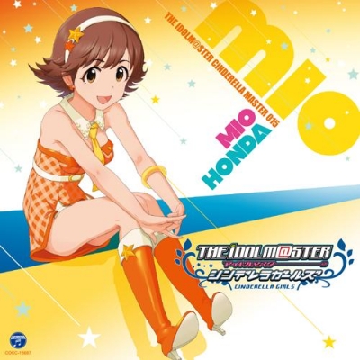 【キャラクターソング】THE IDOLM@STER CINDERELLA MASTER 015 本田未央 (CV.原紗友里)