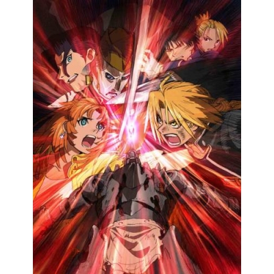 【Blu-ray】劇場版 鋼の錬金術師 嘆きの丘の聖なる星 通常版