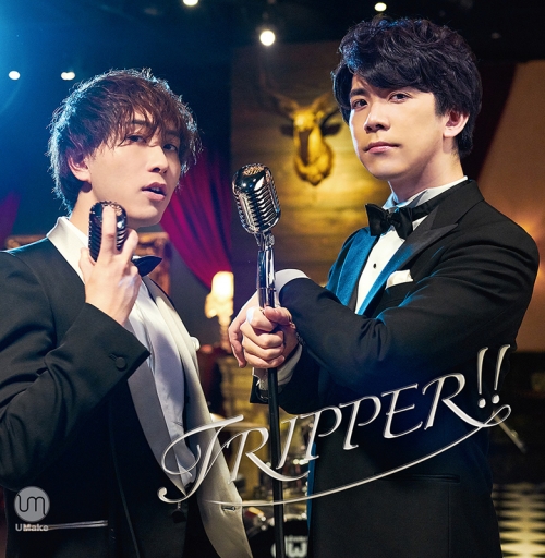 アルバム】UMake（伊東健人・中島ヨシキ）/TRIPPER!! 初回限定盤 