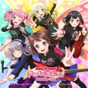 【アルバム】BanG Dream! バンドリ! ガールズバンドパーティ! カバーコレクション Vol.2 通常盤の画像