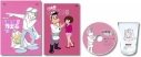 【DVD】よりぬき ど根性ガエル 特典付C 初回限定生産の画像