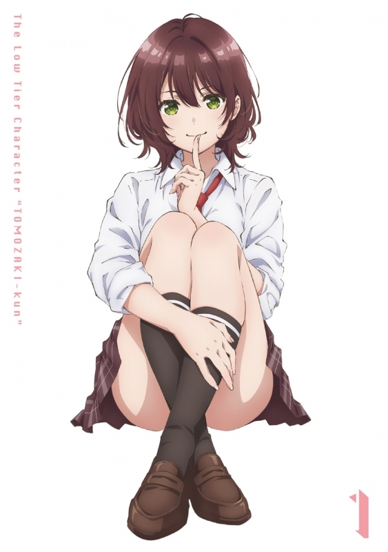 【DVD】TV 弱キャラ友崎くん vol.1