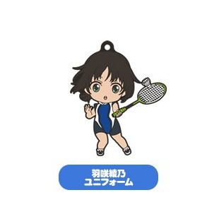 グッズ キーホルダー はねバド ねんどろいどぷらす トレーディングラバーキーホルダー アニメイト