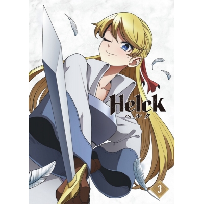【Blu-ray】TV Helck 3巻