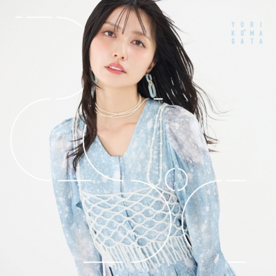 【アルバム】駒形友梨/25℃ 通常盤