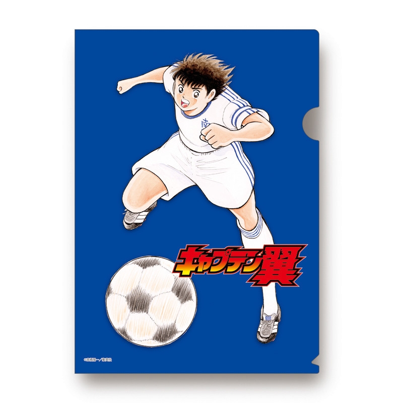 グッズ 文具 デスク用品 グッズ クリアファイル キャプテン翼 イラストクリアファイル1 キャプテン翼 Pop Up Store事後通販 アニメイト