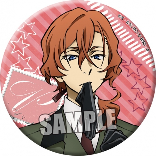 グッズ-バッチ】文豪ストレイドッグス 缶バッジ「中原 中也」旅人Ver  