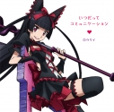 Gate ゲート ロゥリィ マーキュリーのコスプレ特集 アニメイトタイムズ Gate ゲート ロゥリィ マーキュリーのコスプレ特集 アニメイトタイムズ