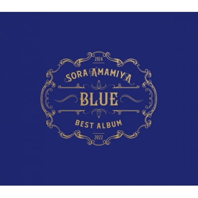 【アルバム】雨宮天/雨宮天 BEST ALBUM - BLUE - 初回生産限定盤