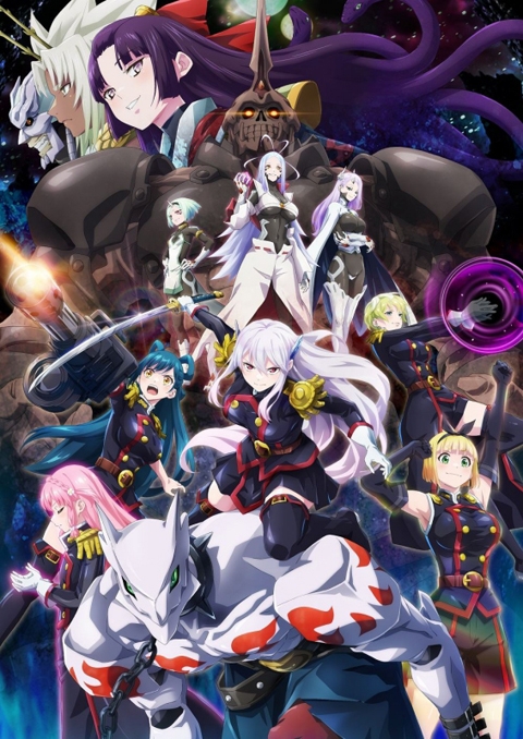 まとめ買い商品 > 【Blu-ray一括購入】TV 魔都精兵のスレイブ Vol.1 