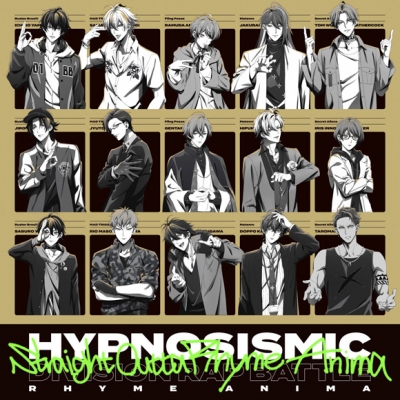【アルバム】TV ヒプノシスマイク -Division Rap Battle- Rhyme Anima Straight Outta Rhyme Anima