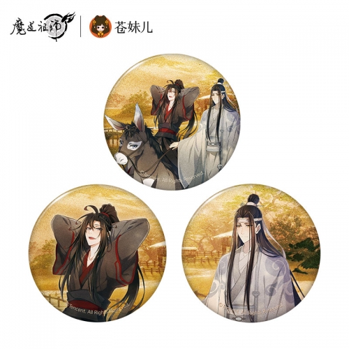 グッズ-バッチ】アニメ「魔道祖師」 完結編 缶バッジセット 3枚入 帰隠 