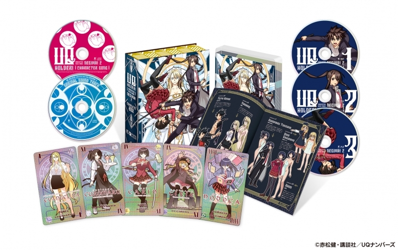 【Blu-ray】TV UQ HOLDER!～魔法先生ネギま!2～ Blu-rayBOX