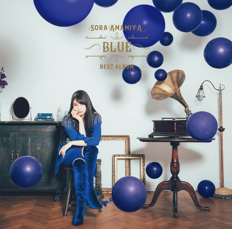 【アルバム】雨宮天/雨宮天 BEST ALBUM - BLUE - 通常盤