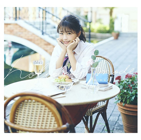 アルバム 三森すずこ ミニアルバム Holiday Mode 通常盤 アニメイト