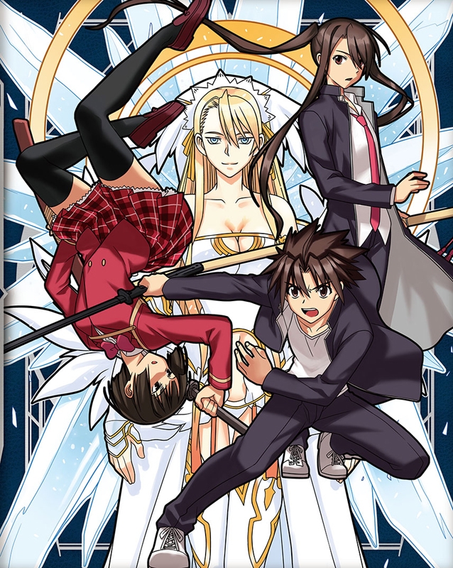 【Blu-ray】TV UQ HOLDER!～魔法先生ネギま!2～ Blu-rayBOX