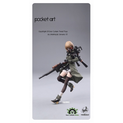 【アクションフィギュア】POCKET ARTシリーズ PA001 エミリア 1/12 可動フィギュア