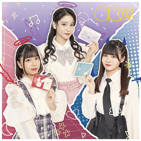 【主題歌】TV 愚かな天使は悪魔と踊る OP「オトワ」/太陽と踊れ月夜に唄え 通常盤 TYPE-A