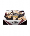 【グッズ-カードゲーム】ハイキュー!! HV-P02 バボカ!! BREAK ブースターパック最強の挑戦者【特典付】【ポイント2倍】の画像