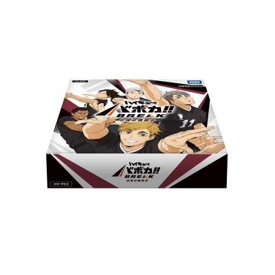 【グッズ-カードゲーム】ハイキュー!! HV-P02 バボカ!! BREAK ブースターパック最強の挑戦者【特典付】【airavalky2倍】