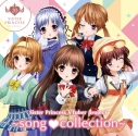 【アルバム】シスター・プリンセス VTuber project ~song・collection~の画像