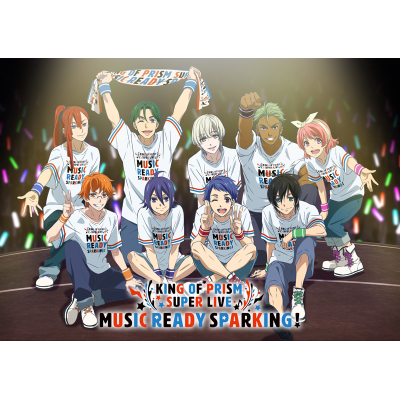 【DVD】イベント KING OF PRISM SUPER LIVE MUSIC READY SPARKING!