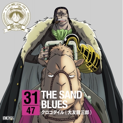 One Piece ワンピース アニメイト