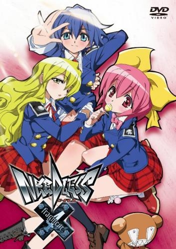 【DVD】TV NEEDLESS fragment.4
