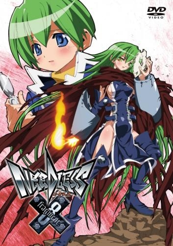 【DVD】TV NEEDLESS fragment.8