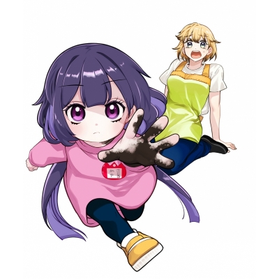 【Blu-ray】TV カヤちゃんはコワくない 第1巻
